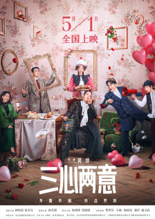 亚洲国产不卡视频